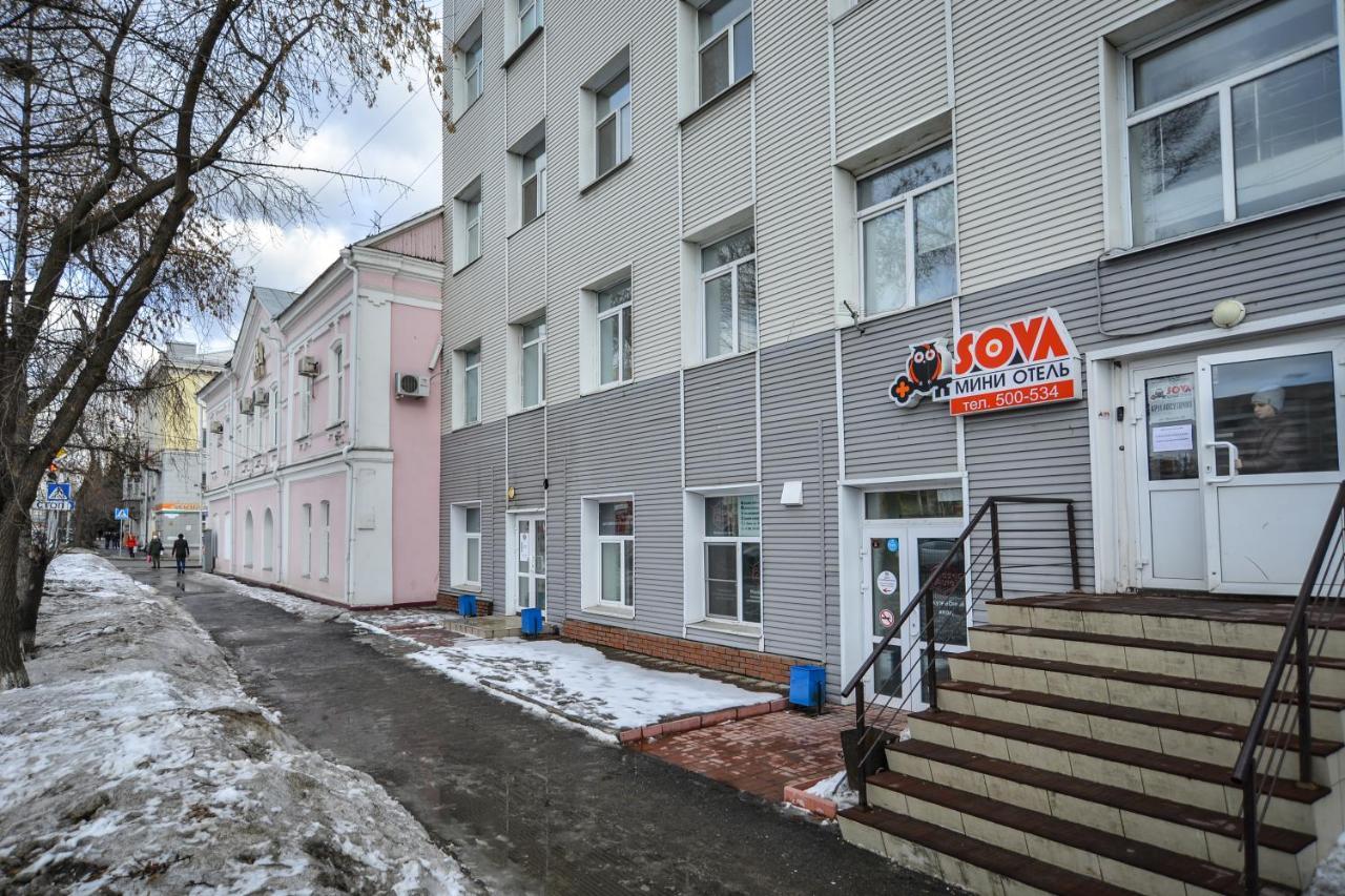 Sova Hotel Omsk Buitenkant foto